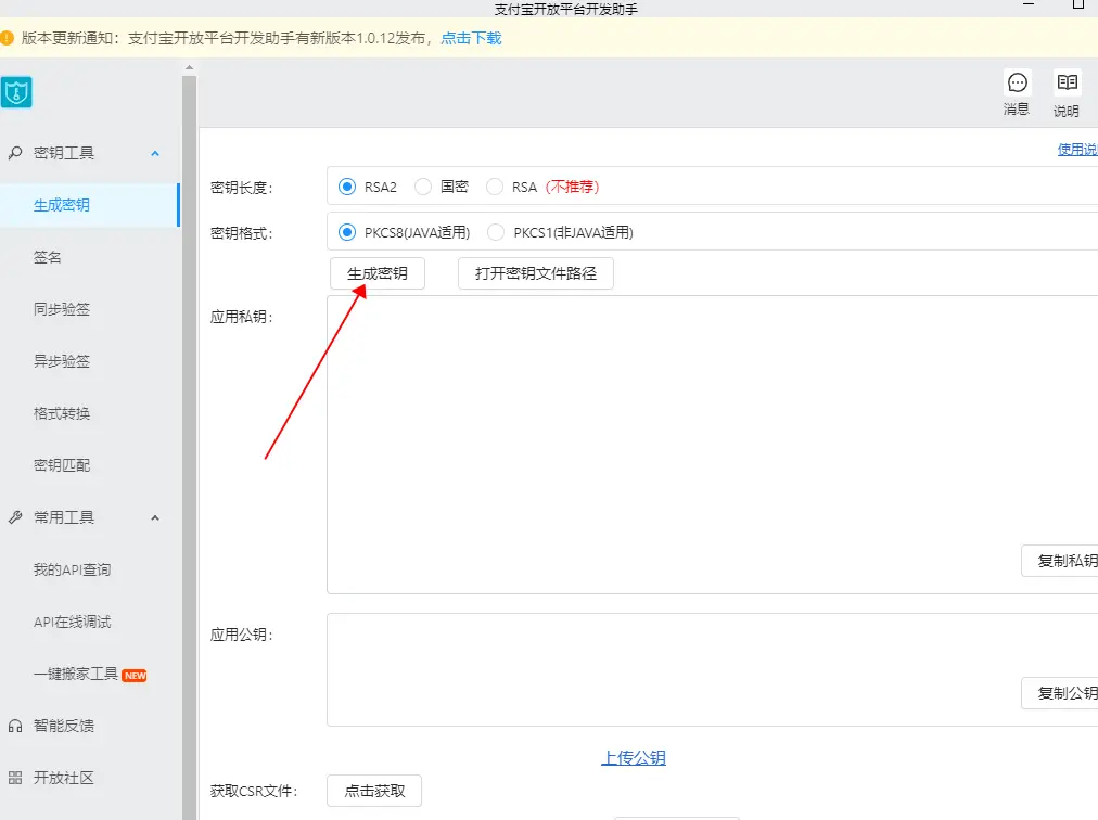 b853bf2df15d71d1329cb878c19ed996_1012x756.webp