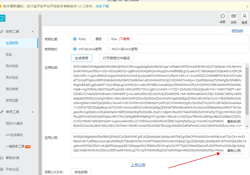 55edc4624b416481c476c53b626968ef_1045x732.webp