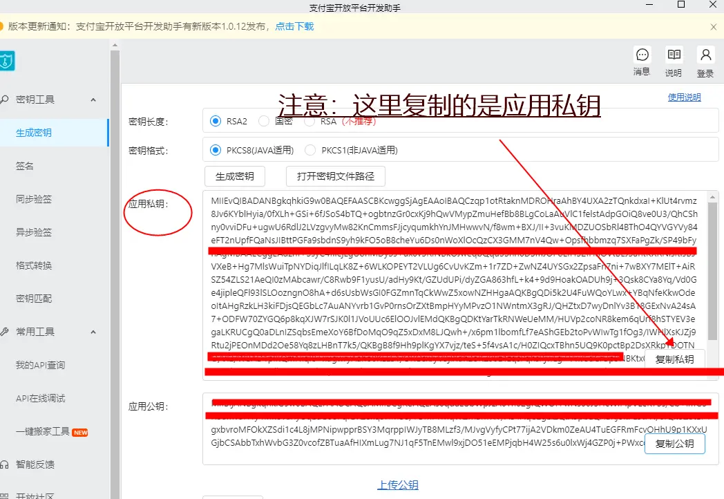 1a153230f37651499fb6a721e93a9984_1048x722.webp
